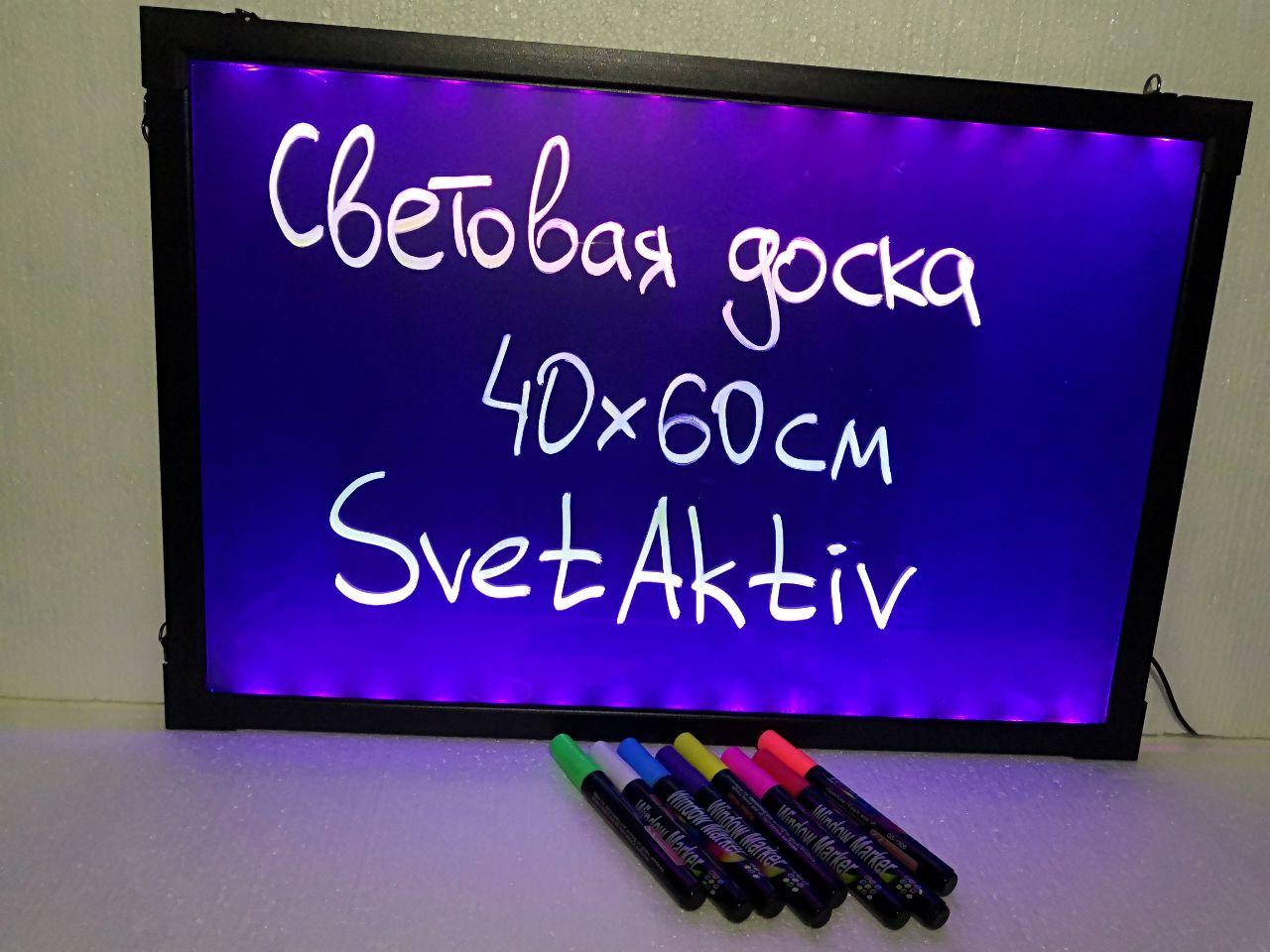 80х100